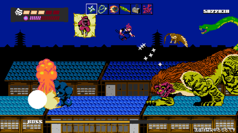 Shinobi non Grata (PlayStation 4)